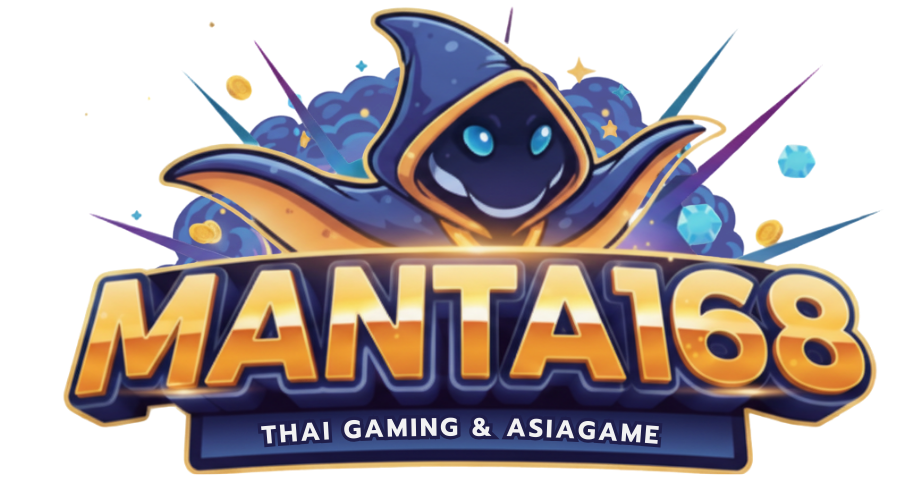 Manta168 เว็บเดิมพันออนไลน์ครบวงจร สล็อต บาคาร่า กีฬา ปลอดภัยทุกการเดิมพัน